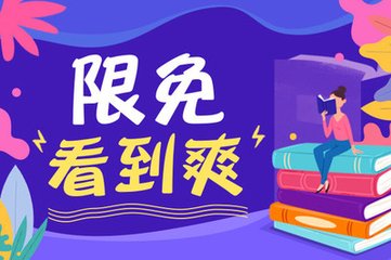 金沙官网官网APP